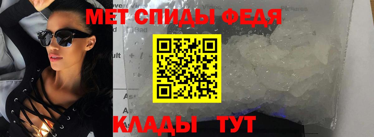 Красный Сулин  АМФЕТАМИН  АМФЕТАМИН  Вход с VPN  Амфетамин 98% 