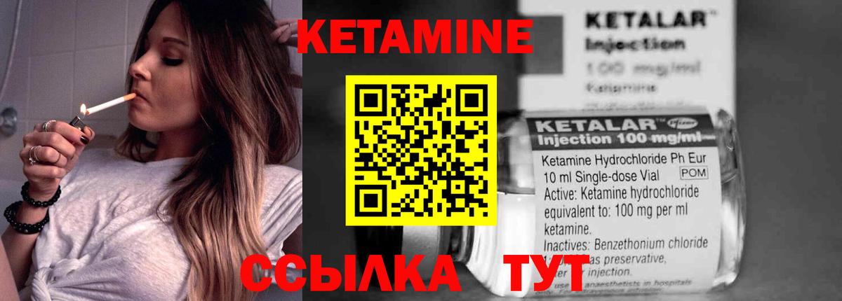 Меф   Cocaine  LSD-25  МЕФ  ГАШ  Красный Сулин  Вход с VPN  Канабис 