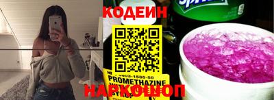 круглые Жуковский