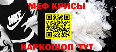 2c-b Заводоуковск