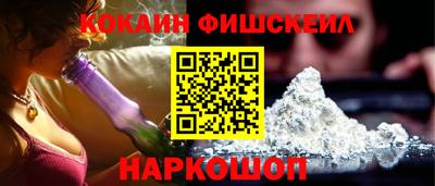 МДМА Заволжье