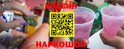 МДМА Заволжье