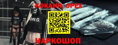 МДМА Заволжье