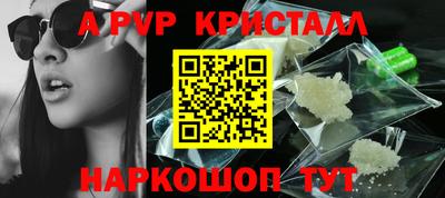 круглые Жуковский