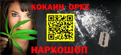 2c-b Заводоуковск