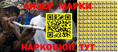 круглые Жуковский