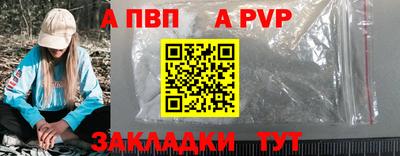 мяу мяу мука Иваново