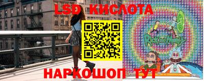 2c-b Заводоуковск