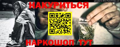 СК Ивантеевка