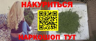 МДМА Заволжье
