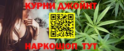 2c-b Заводоуковск
