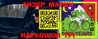 МДМА Заволжье