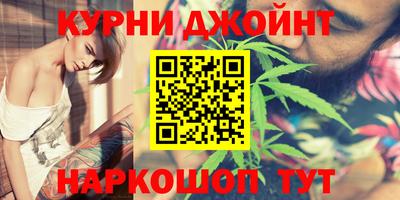 МДМА Заволжье