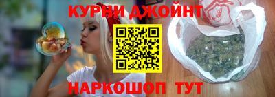 2c-b Заводоуковск