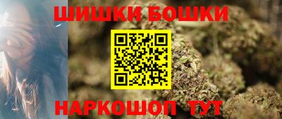 МДМА Заволжье