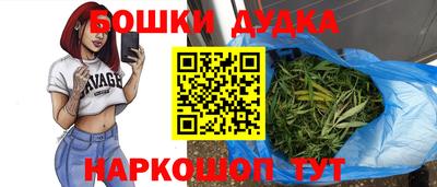 МДМА Заволжье