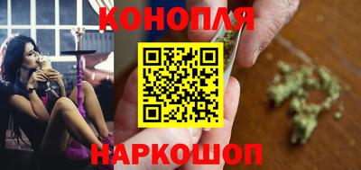 МДМА Заволжье