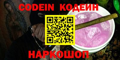 круглые Жуковский