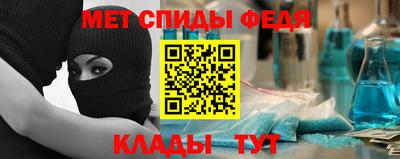 2c-b Заводоуковск