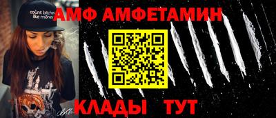 круглые Жуковский