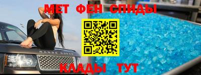круглые Жуковский