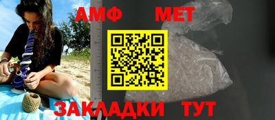 круглые Жуковский