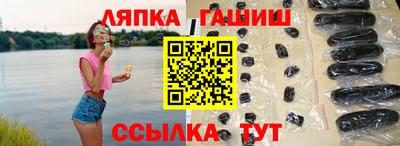 круглые Жуковский