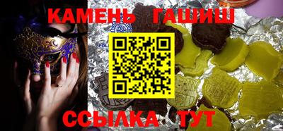 МДМА Заволжье