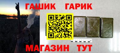 2c-b Заводоуковск