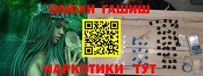 мет Ижевск
