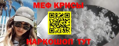 2c-b Заводоуковск
