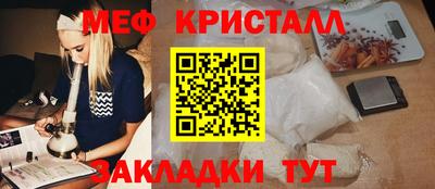 МДМА Заволжье