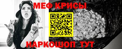 МДМА Заволжье