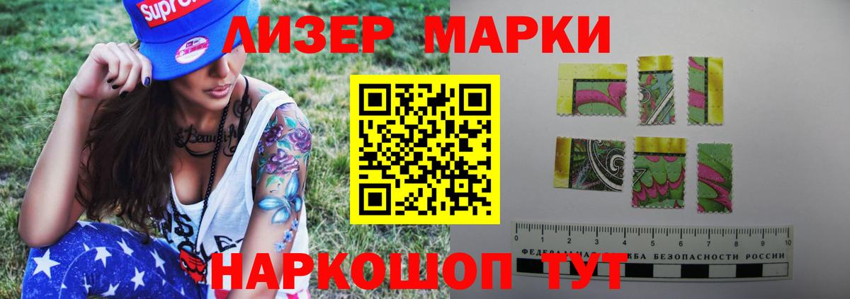 Красный Сулин  LSD-25 экстази кислота  Вход с VPN  LSD-25 экстази  ЛСД экстази ecstasy 